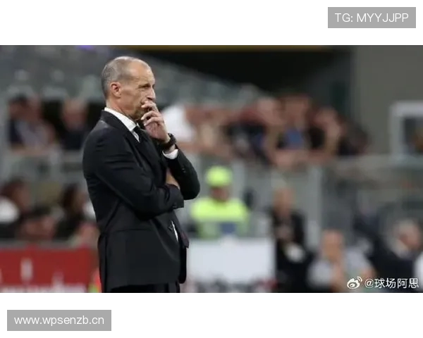 阿莱格里：告别尤文无难度 因我带着胜利离开 米兰目标是重返欧冠